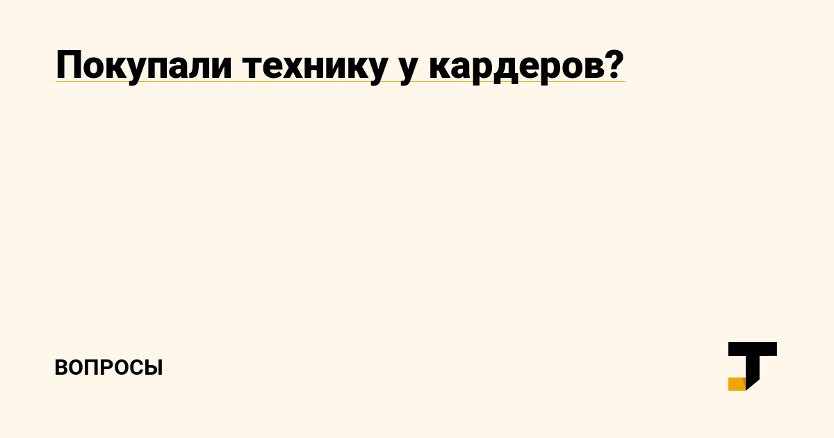 Как восстановить страницу на кракене