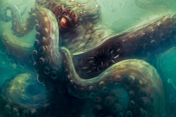 Kraken 6at