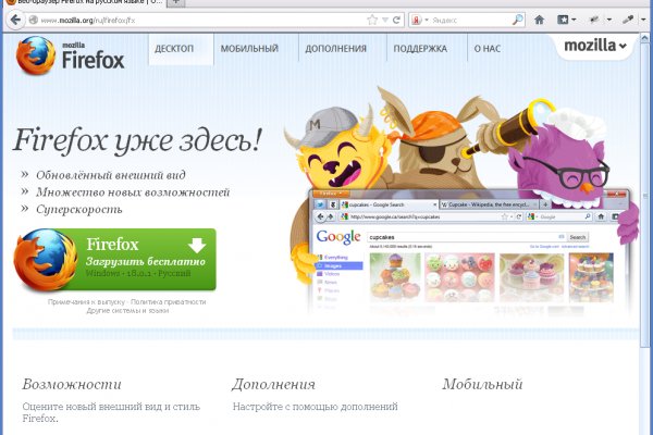 Кракен ссылка тор kr2web in