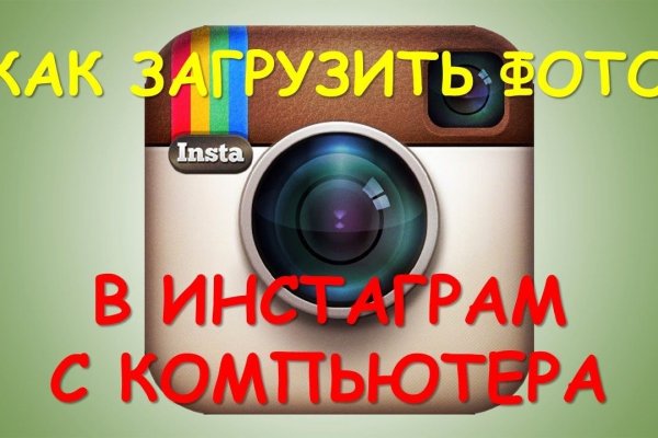 Актуальные ссылки кракен 2025