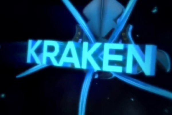 Кракен сайт 1kraken me