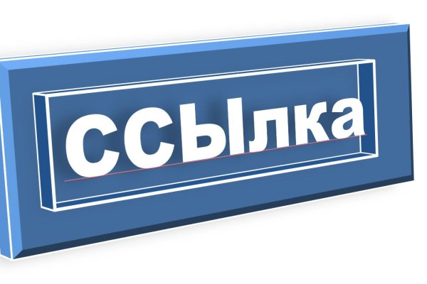 Кракен клирнет ссылка
