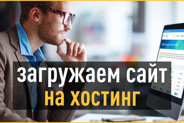 Что такое кракен маркетплейс курительный смесс