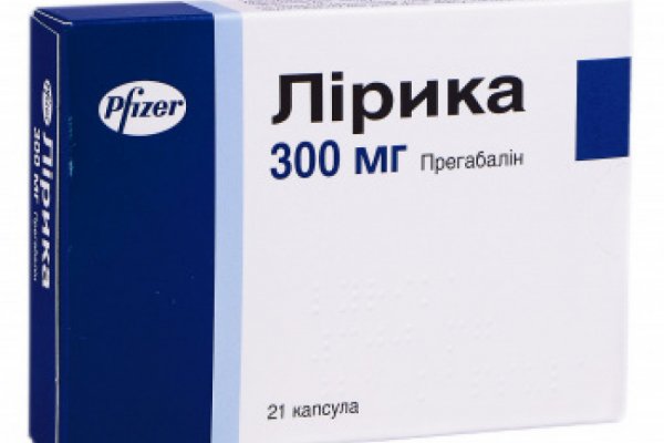 Ссылка на кракен даркнет