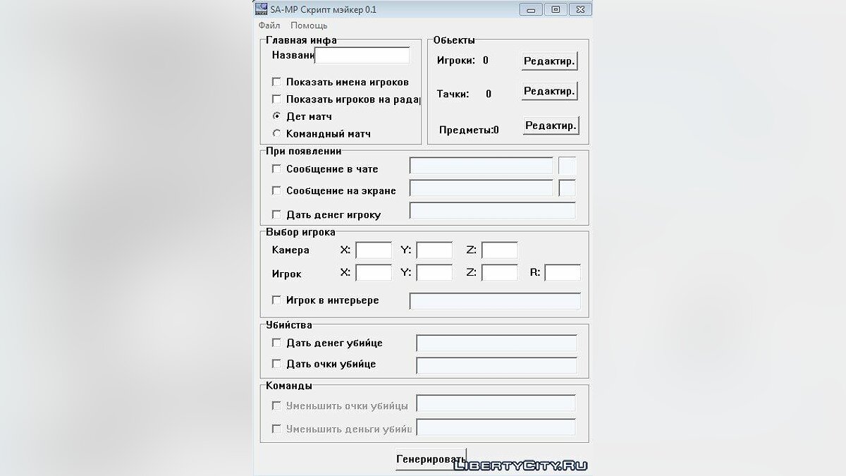 Кракен магазин kraken clear com