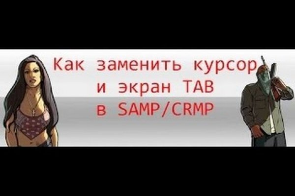 Взломали кракен аунтификатор