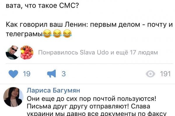 Даркнет каталог