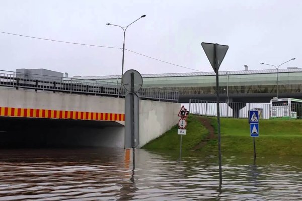 Переход на кракен