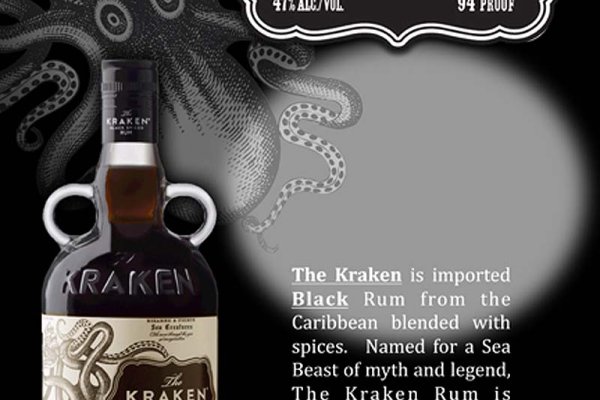 Kraken 24 top