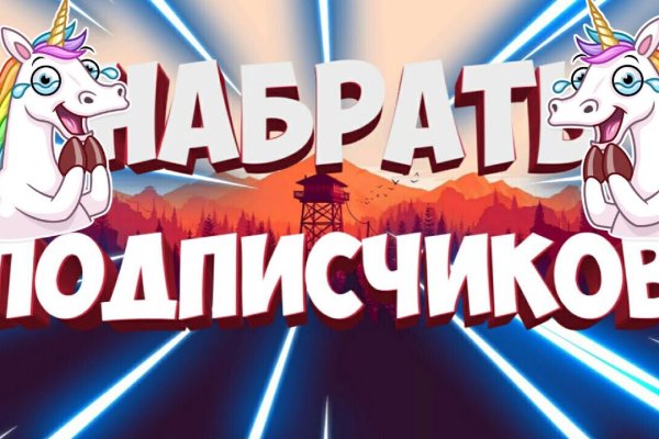 Кракен новый маркетплейс