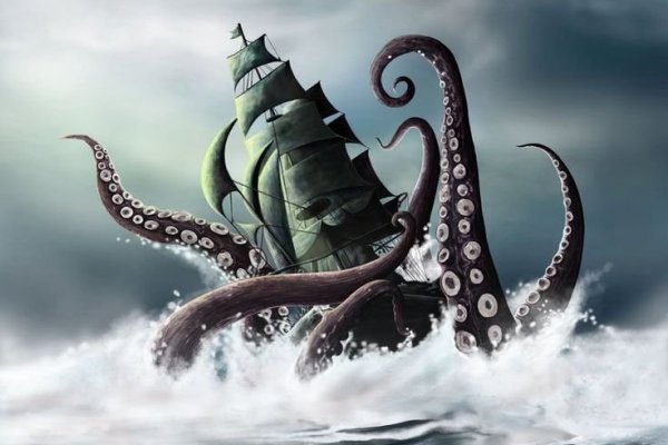 Кракен актуальная ссылка kraken torion net