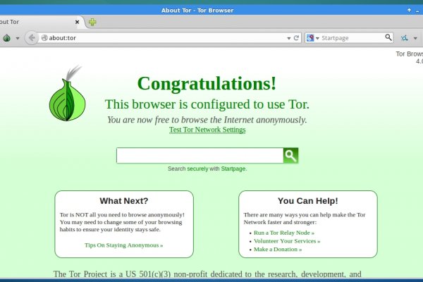 Kraken официальный сайт ссылка через tor
