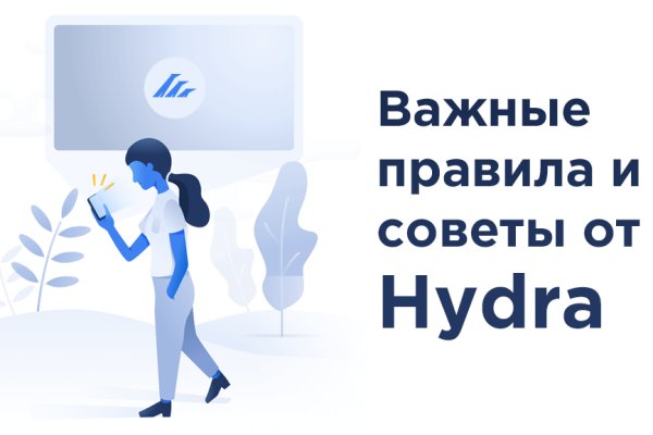 Почему не работает кракен сегодня