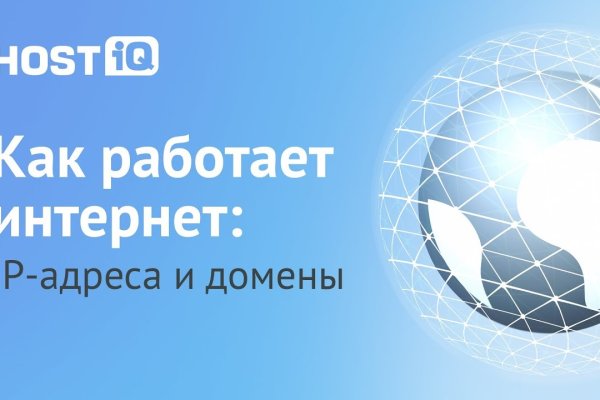 Кракен ссылка тор kraken014 com