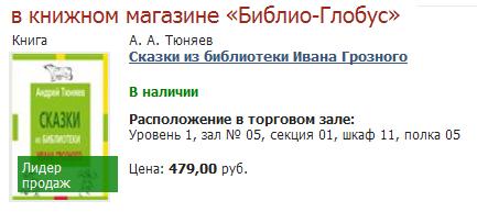 Кракен даркнет только через торг